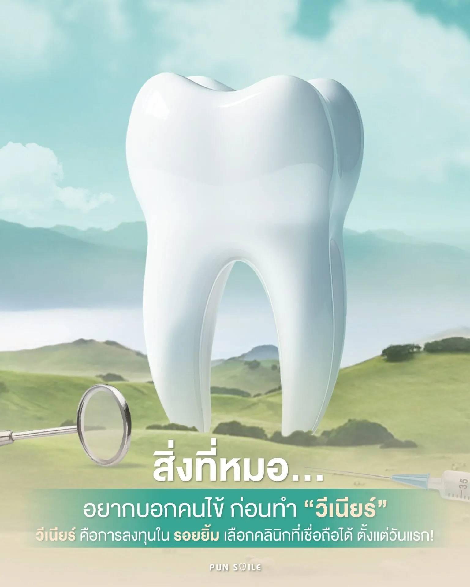 565203290_798710319573883_249160545757940657_n